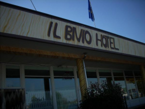 Гостиница Il Bivio Hotel  Карманьола